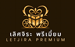 About